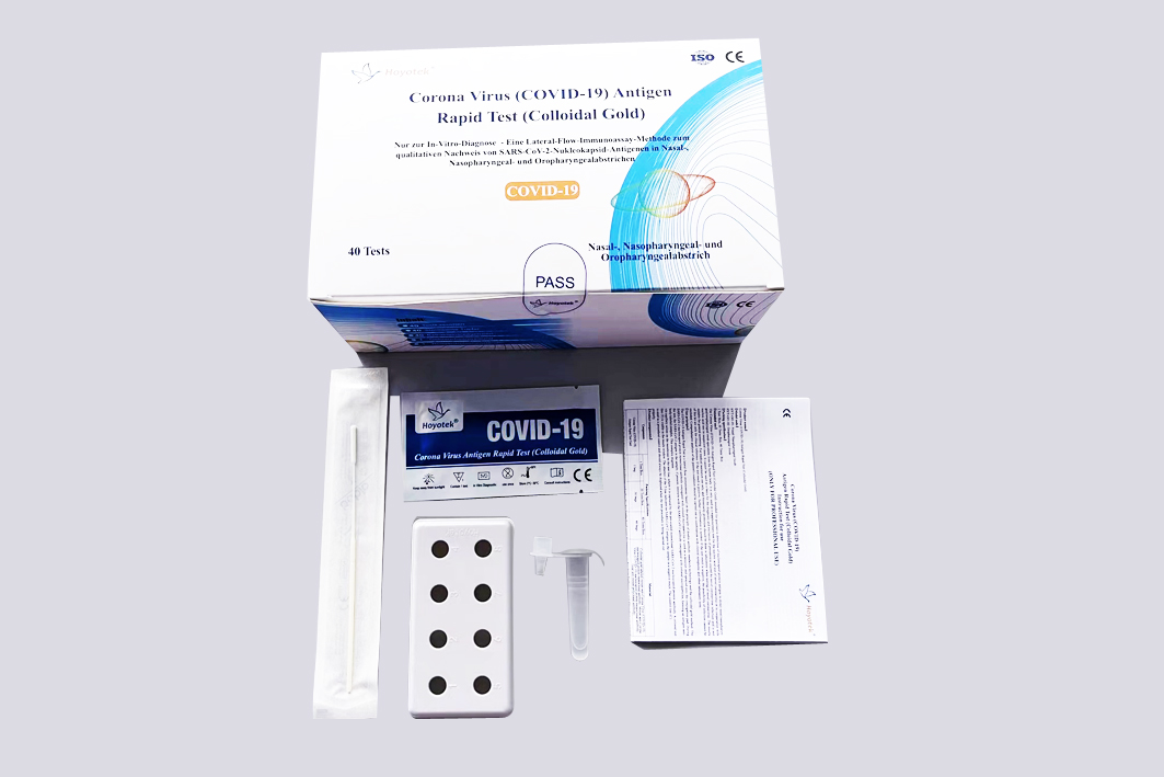 新型冠狀病毒(COVID-19)抗原快速檢測(cè)試劑盒(膠體金法)